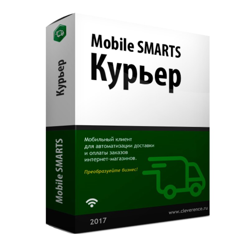 Mobile SMARTS: Курьер в Ангарске