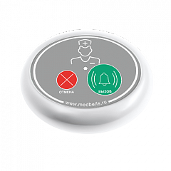 Кнопка вызова медсестры Y-V2-W02 с функцией отмены в Ангарске