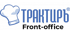 Трактиръ: Front-Office v4.5  Основная поставка в Ангарске