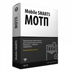 Mobile SMARTS: МОТП в Ангарске