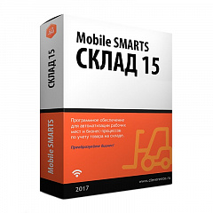Mobile SMARTS: Склад 15 в Ангарске