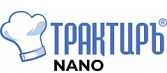 Конфигурация Трактиръ: Nano (Основная поставка) в Ангарске