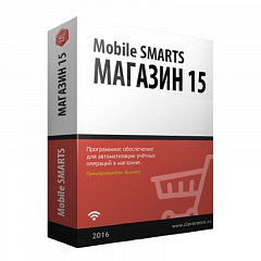 Mobile SMARTS: Магазин 15 в Ангарске