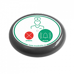 Кнопка вызова медсестры Y-V2-G01 с функцией отмены в Ангарске